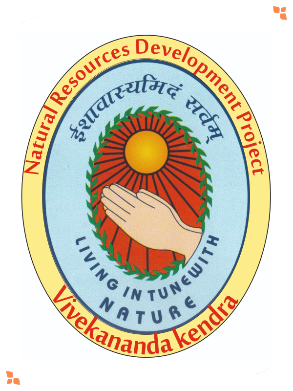 Natural Resources Development Project Logo
